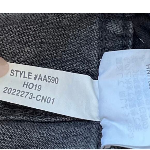 Madewell 10” High-Rise Skinny Stretch Jeans in Washed Black - Size 27 - Picture 14 of 16